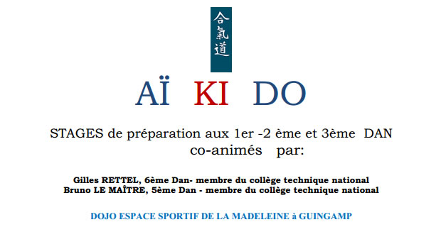 Aïkido stage préparation grades